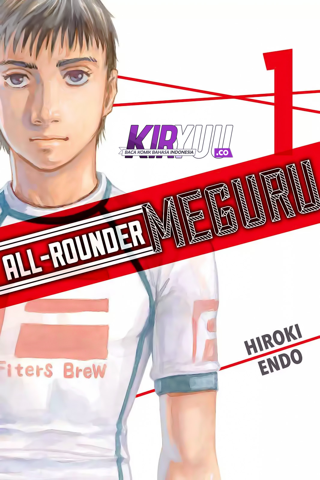 All Rounder Meguru Chapter 01 Gambar 2